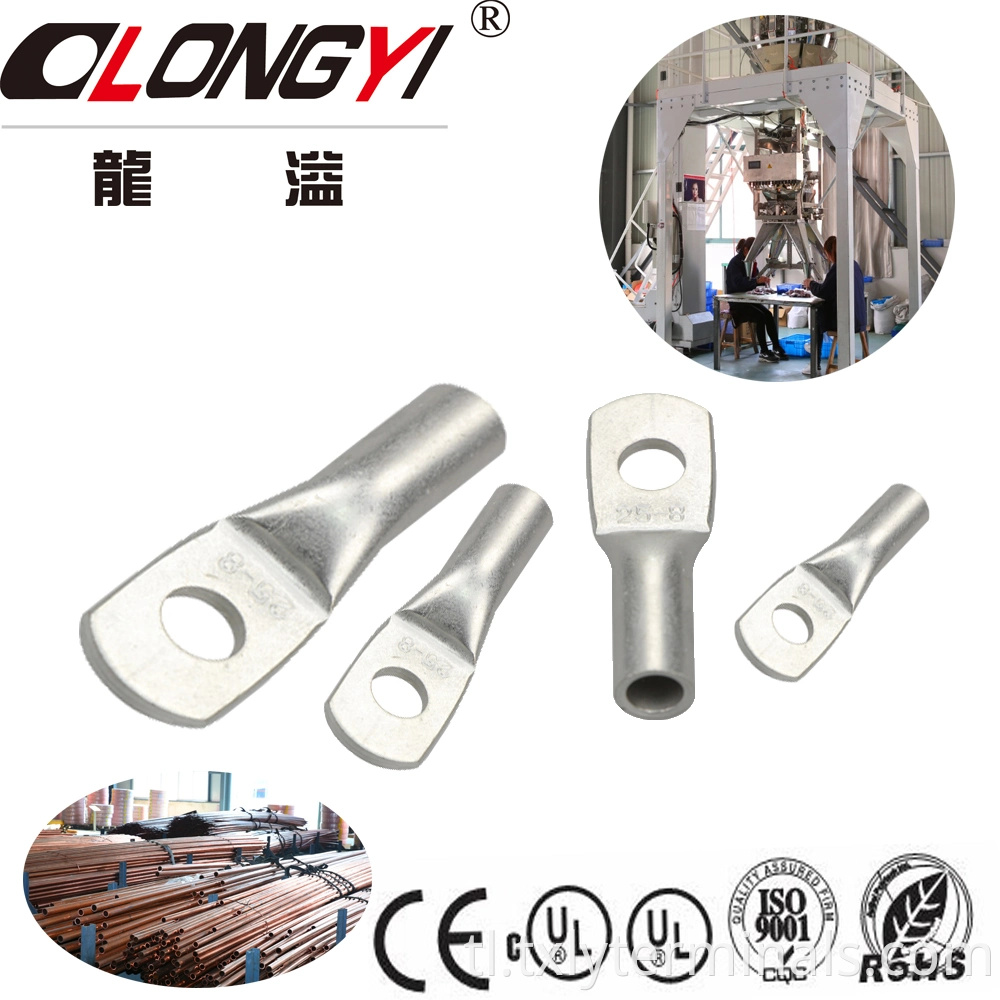 Copper aluminyo din46235 Bimetallic cable lug